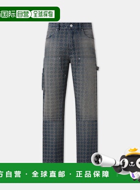 1h可退 潮奢 AMIRI 男士 腰带环牛仔裤 AMDNGH1064