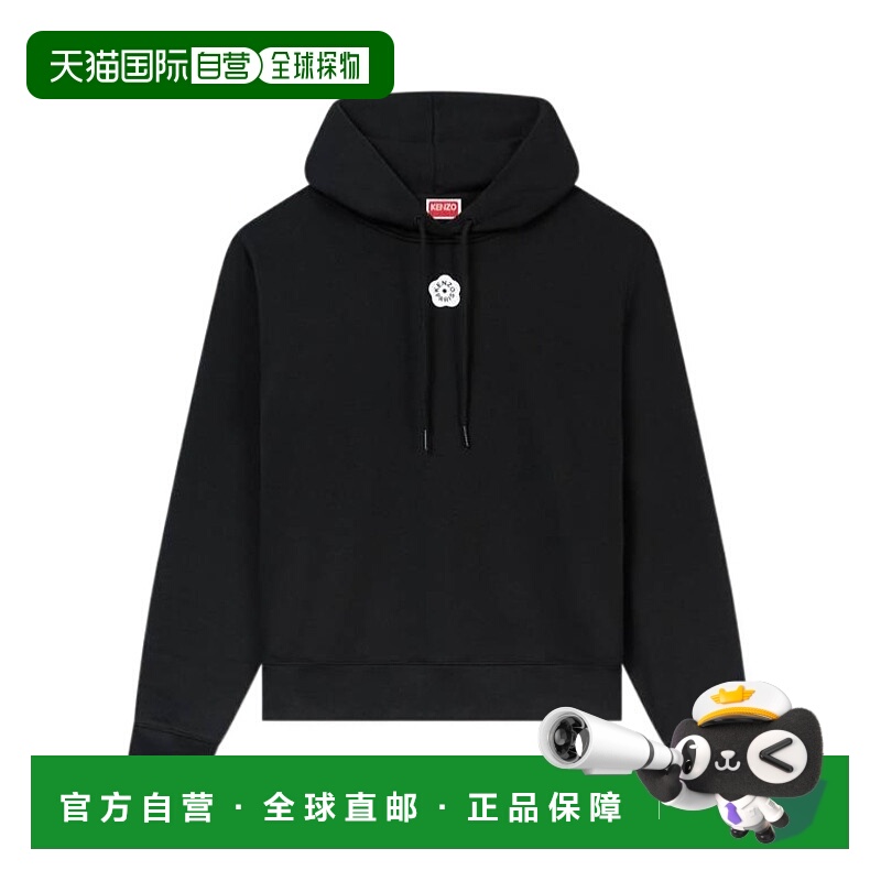 1h可退 KENZO 女士卫衣 FF62HO2524MF99J AW2025 黑色 BOKE FLOWE