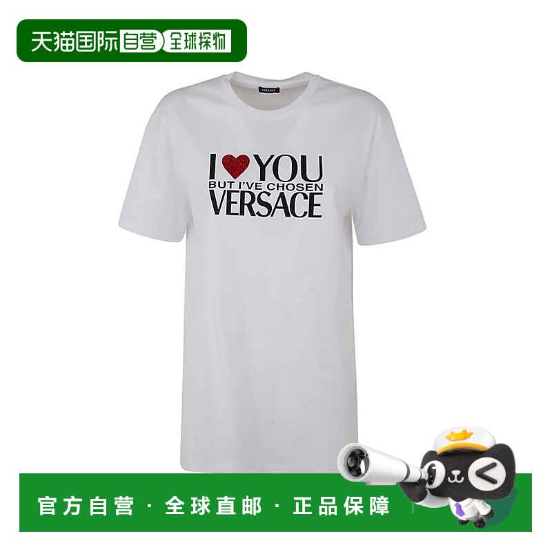 1h可退 VERSACE 女士T恤 10075221A053781W000 AW2022 白色短袖