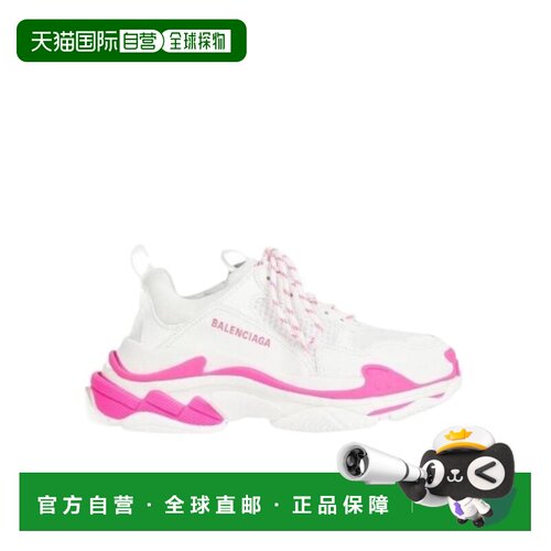 1h可退 奢淘 Balenciaga Triple S 低帮运动鞋 男 536737W2CA3