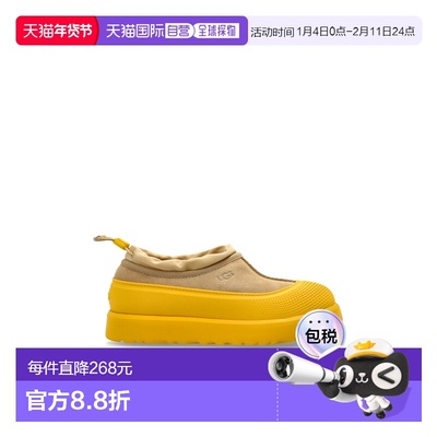 Ugg Kids 男童运动鞋 1171171K0MMM AW2025 黄色 Shoes 
