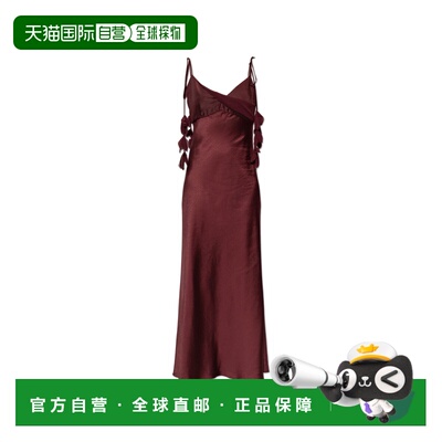 1h可退 SELF-PORTRAIT 女士连衣裙 RS26218MBU0BURGUNDY SS2026
