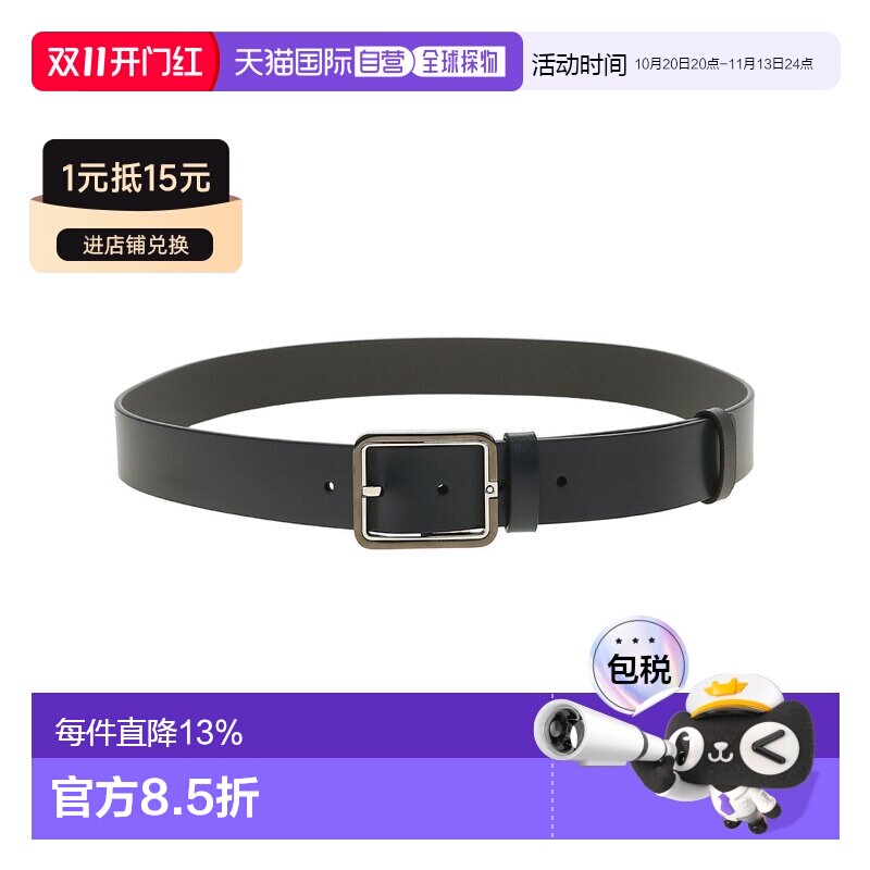 MONTBLANC 万宝龙男士经典牛皮腰带 131193