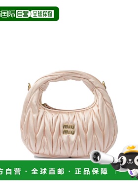 1h可退 潮奢 Miu Miu 缪缪 女士 
