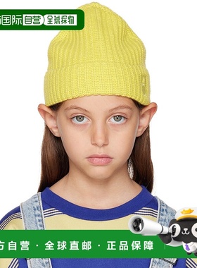1h可退 潮奢 Main Story 女童 黄色卷边帽檐儿童毛线帽童装 MS128
