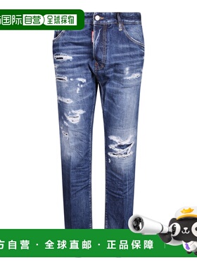 DSQUARED2 男士牛仔裤 S74LB1854D30011470 SS2026