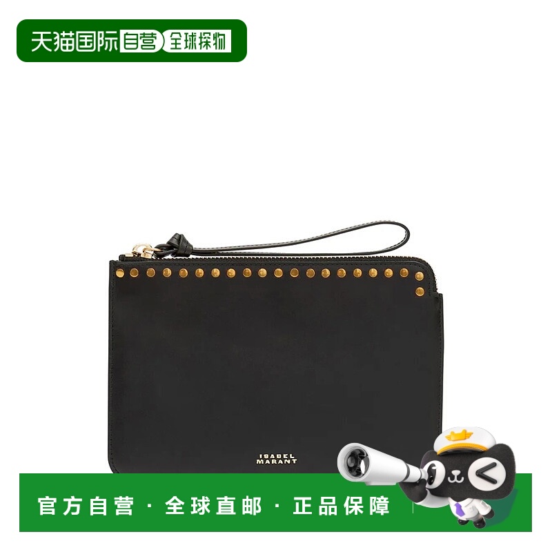 1h可退 潮奢 Isabel Marant 伊莎贝尔 玛兰 女士 徽标手拿包 MP00