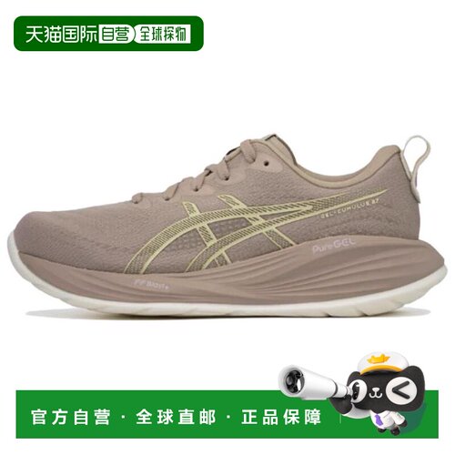 Asics 亚瑟士ASICS Gel-Cumulus 27 舒适百搭耐磨透气回弹跑步鞋