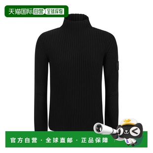 AW2024 PRADA UMR620SOOO15O6F0002 针织毛衣 黑色 男士