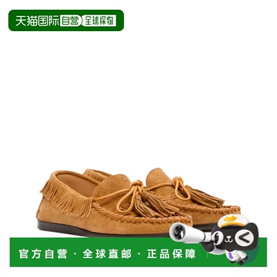 1h可退 ISABEL MARANT 女士芭蕾乐福鞋 MC0019FCC2A05S50CO一脚蹬