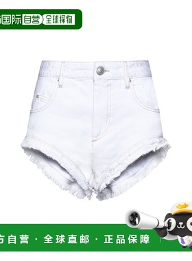 ISABEL MARANT ÉTOILE 女士牛仔裤 24PSH0033FBB1H04I20WH