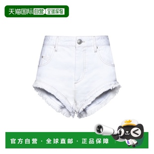 女士牛仔裤 ÉTOILE 24PSH0033FBB1H04I20WH MARANT ISABEL