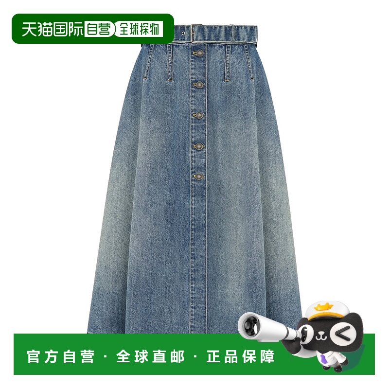 1h可退 CHRISTIAN DIOR 女士半身裙 612J51A3153X5501 AW2025