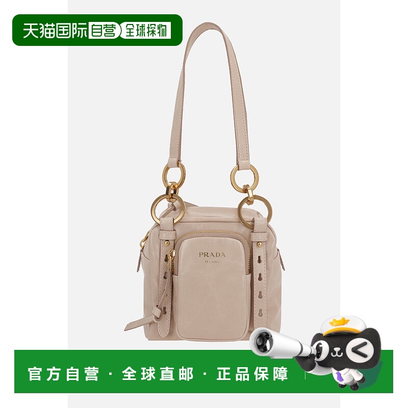 1h可退 潮奢 Prada 普拉达 女士 'Dangle' 顶部包 1BB137VOOO2CYR