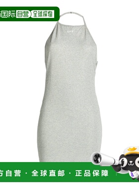 1h可退 潮奢 off-white 女士 高雅连衣裙 grey灰色 舒适时尚