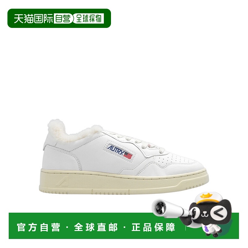1h可退 AUTRY 男士运动鞋 AULMSR01 AW2024 白色 徽标运动鞋