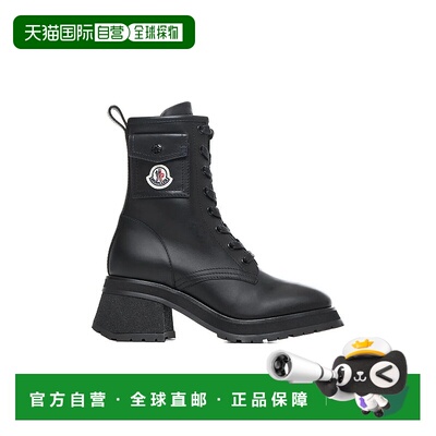 MONCLER盟可睐 女士靴子 J209B4F00120M4334999
