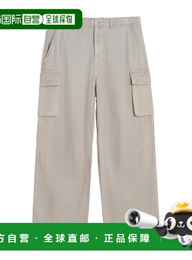 OUR LEGACY 男士休闲裤 M2254MCS SS2025 花色 Mount Cargo 裤子