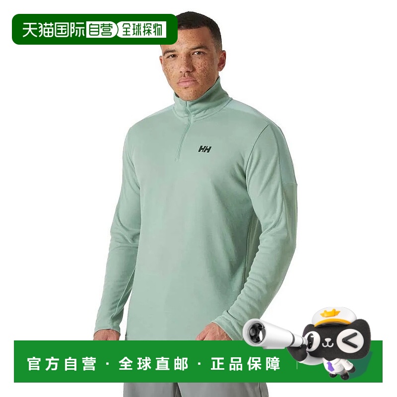 HELLY HANSEN HP 2.0 长袖T恤 男士