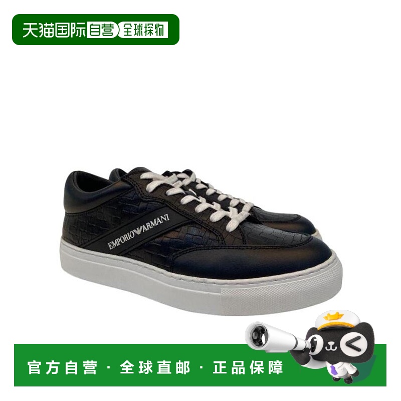 1h可退 EMPORIO ARMANI 男士运动鞋 X4X144XE794A793 AW2024