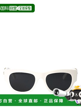 VERSACE 男士眼镜 0VE4479U31487 AW2025 范思哲白色 Sunglasses