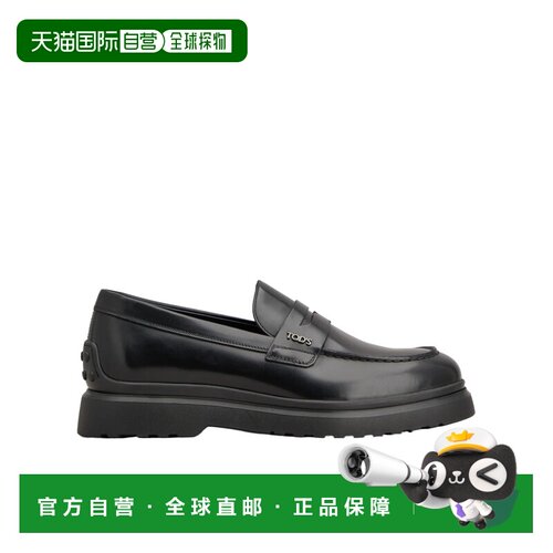 TOD'S 男士休闲鞋 XXM12M00640LYGB999 AW2026 黑【付后1h可退】
