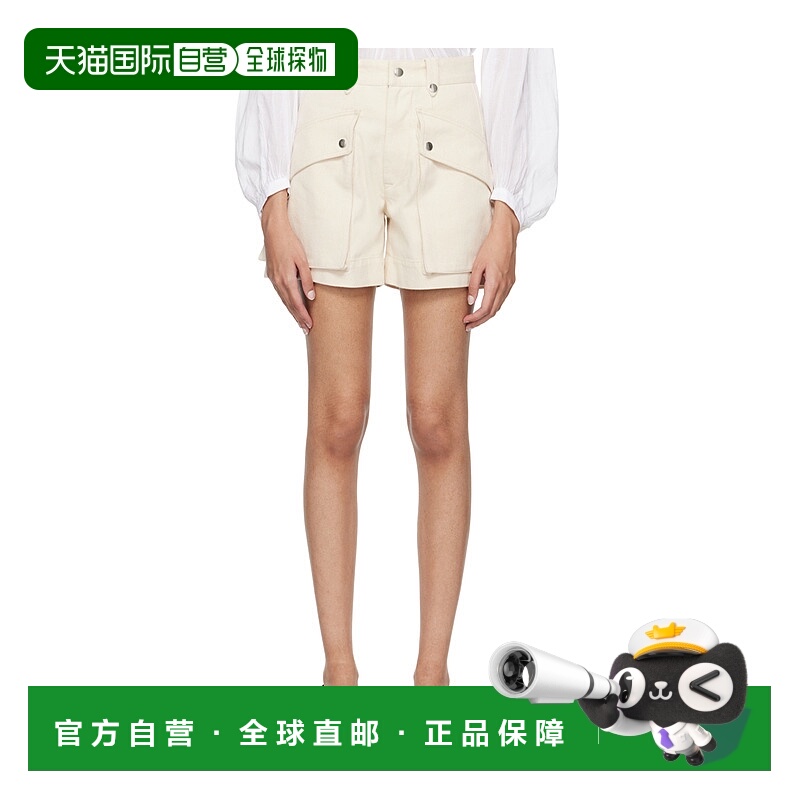 1h可退 ISABEL MARANT ÉTOILE 女士短裤 SH0167FAB3G02E23EC