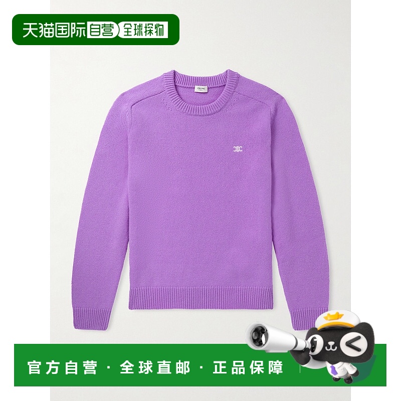 1h可退 潮奢 Celine 思琳 男士 羊毛羊绒混纺毛衣 2AC85048T