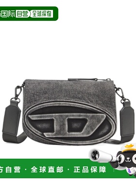 DIESEL男士单肩包X10223P8764T8013邮差包