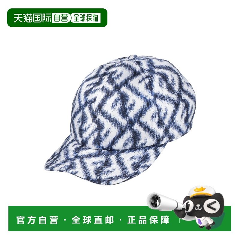 1h可退 潮奢 Fendi 芬迪 男士 帽子 blue蓝色 舒适时尚,服饰配件/皮带/帽子/围巾,帽子,淘宝优惠券,粉丝福利购,淘宝优惠卷