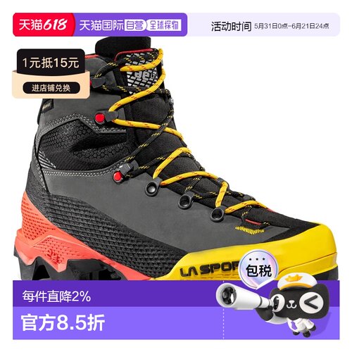 LA SPORTIVA Aequilibrium LT GTX 户外鞋 登山鞋男士徒步鞋