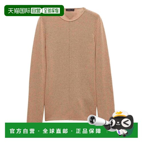 PRADA 男士针织衫 UMA2561HXES142F0040CAMEL AW2025