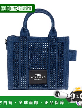 MARC JACOBS 女士斜挎包 2S5HCR019H03475 SS2025手提包单肩包