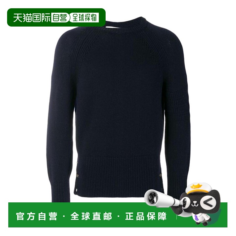 1h可退 THOM BROWNE 男士针织毛衣 MKA176B00014415 AW2021