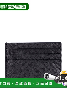 PRADA 男士钱包 2MC223QHHF0002 CO 黑色 PORTACARTE卡包