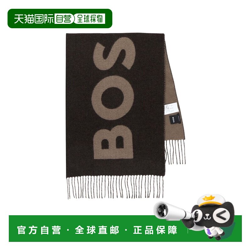 BOSS HUGO BOSS 男士围巾 50527099346 AW2025 棕色