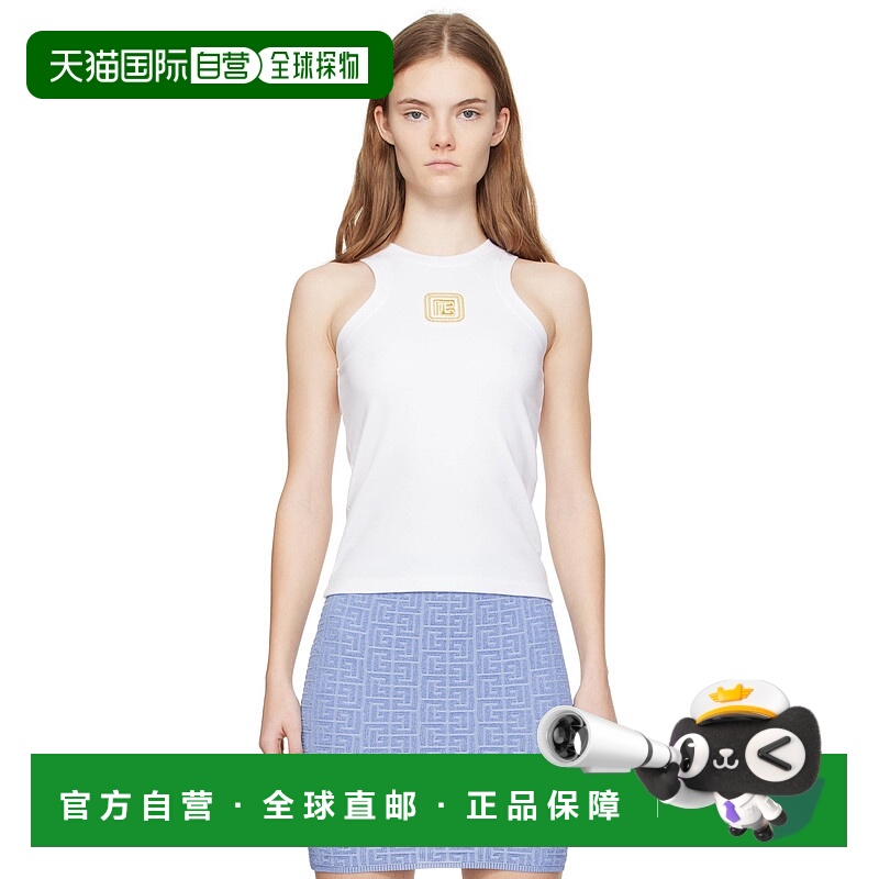 1h可退 潮奢 Balmain 巴尔曼 女士 白色 Retro PB 背心 DF1EB045B