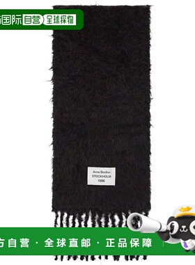1h可退 潮奢 Acne Studios 艾克妮 男士 黑色 Logo Wool 围巾 CA0
