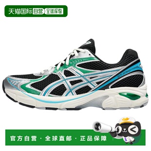 Asics 亚瑟士Asics GT-2160 百搭舒适耐磨低帮跑步鞋男女同款黑色