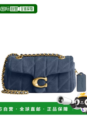 COACH 女士斜挎包 CW626B4LD SS2026 蓝色 Tabby 20 绗缝单肩包