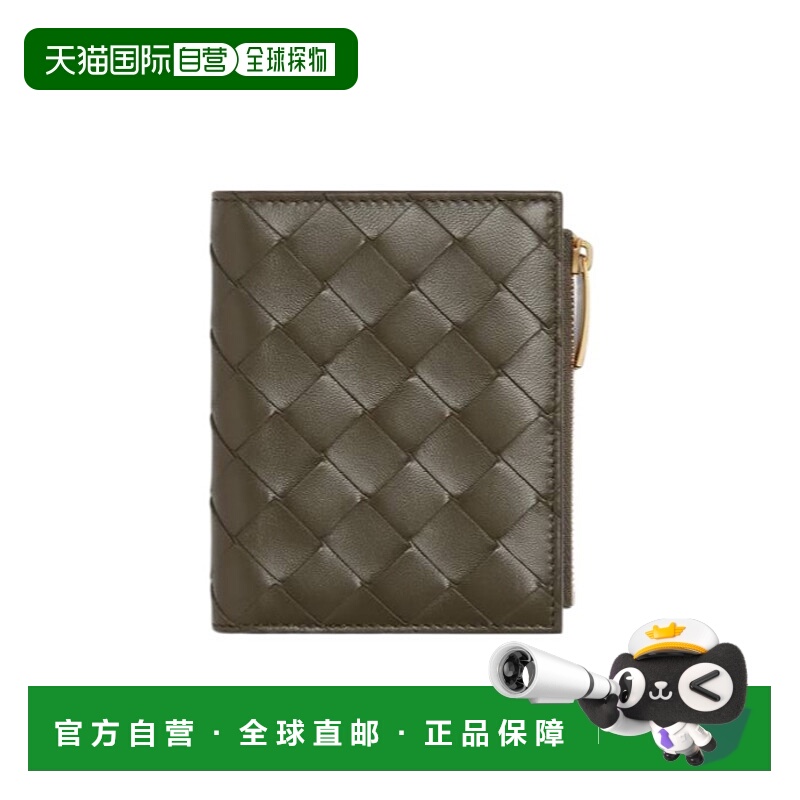 1h可退 BOTTEGA VENETA 女士钱包 742330V2ZL33235 AW2025