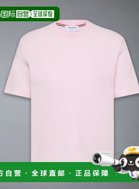 THOM BROWNE 女士T恤 FJS207A00050680 SS2026 粉红色