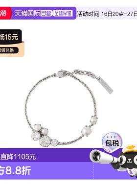 1h可退 GIVENCHY 女士手链手镯 BF20JZF05M132 SS2025 银色 徽标