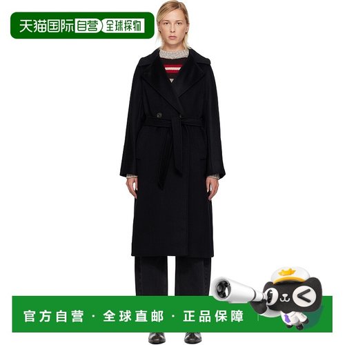 1h可退 潮奢 Weekend Max Mara 女士 黑色 Resina 大衣 252501603