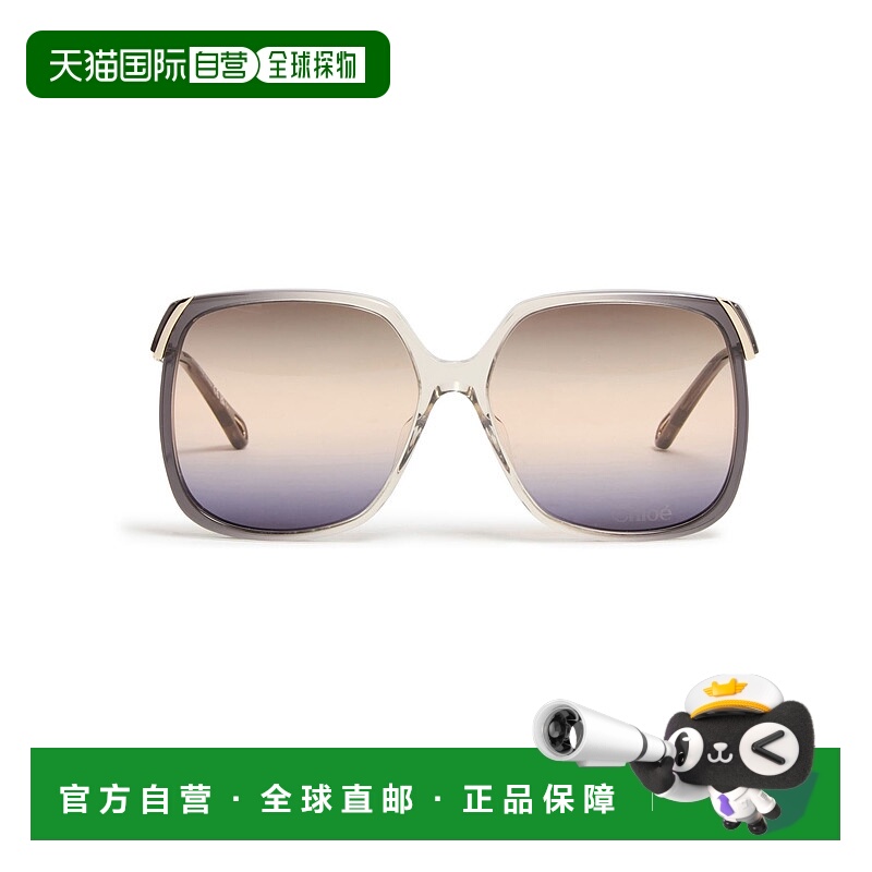 1h可退 潮奢 Chloe 蔻依 女士 Aly 太阳眼镜  舒适时尚渐变