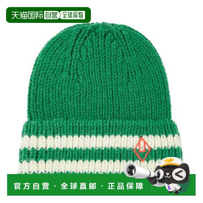 1h可退 潮奢 The Animals Observatory 男童 Pony 羊毛小便帽童装