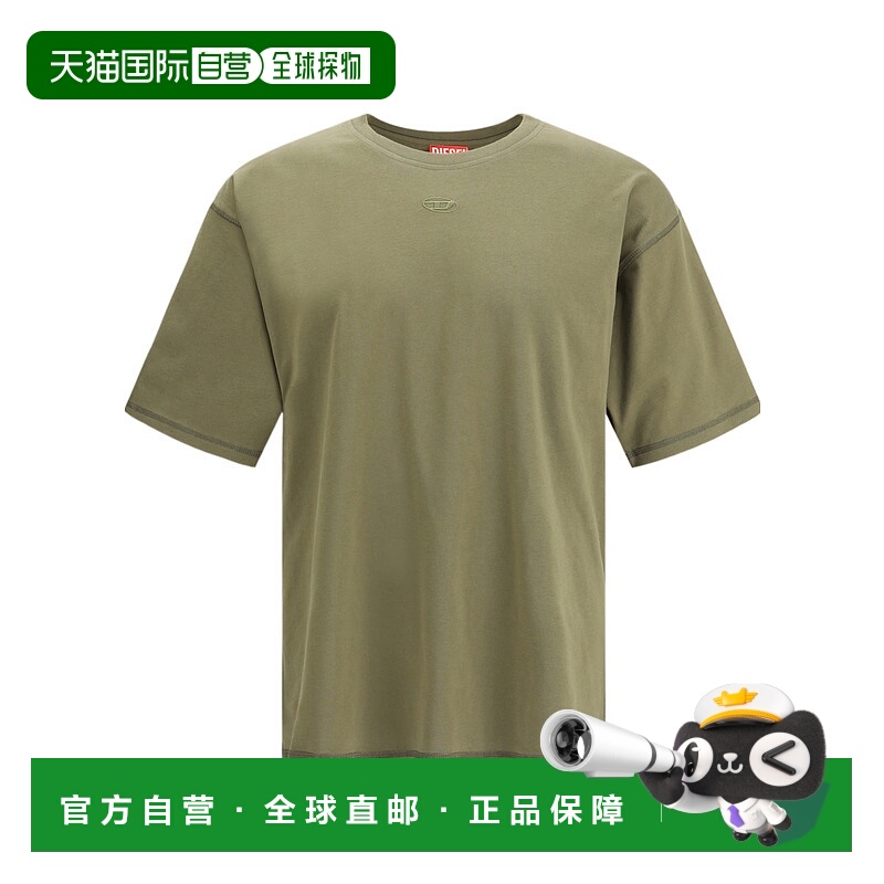 1h可退 DIESEL 男士T恤 A215620PLAT5AF AW2025 绿色 Lucien T恤