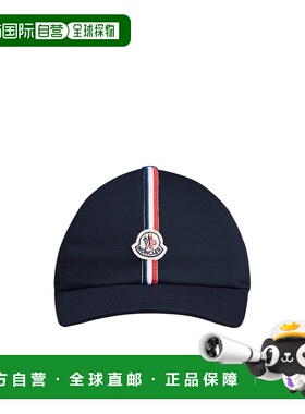 MONCLER 男童帽子 J19543B000140U331742 AW2024