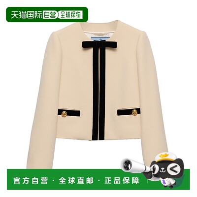 1h可退 PRADA 女士外套 P531PSOOO155LF0018 SS2025 浅棕色普拉达