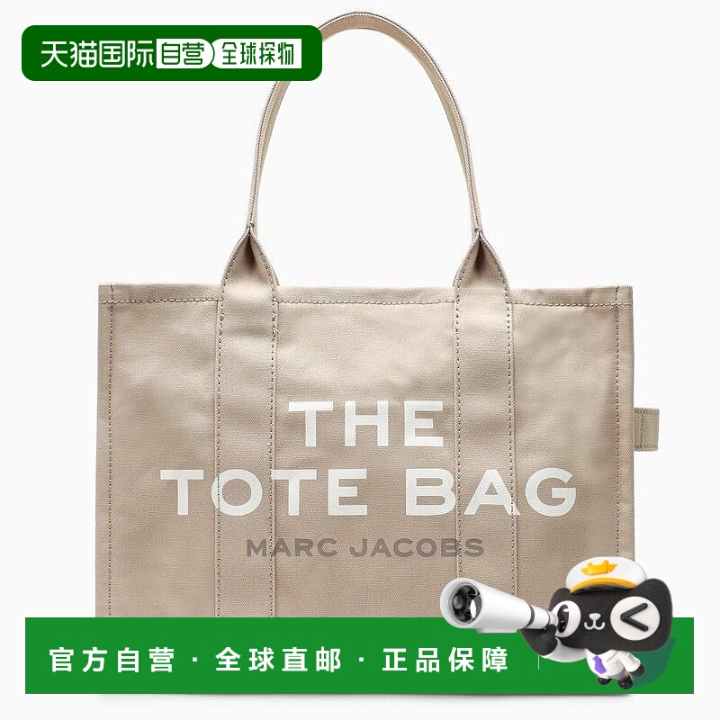 1h可退 MARC JACOBS 女士手提包 M0016156CO260 AW2025 浅棕色